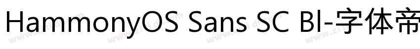 HammonyOS Sans SC Bl字体转换